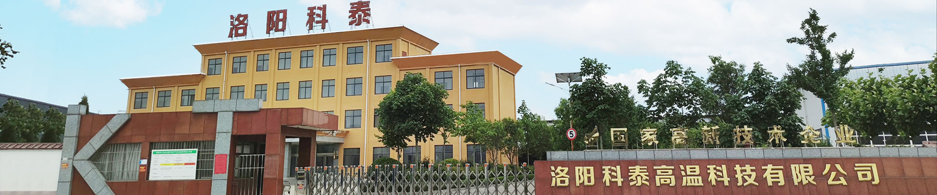 聚苯顆粒隔墻板